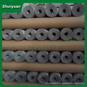 aluminum alloy mesh aluminum alloy netting